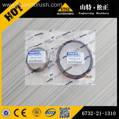 Komatsu WA600-6 rear seal 6162-25-4251 for SAA6D170-5